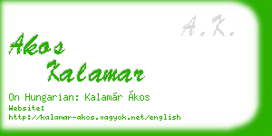akos kalamar business card