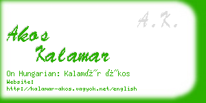 akos kalamar business card